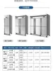 Refrigerador de Cuatro o Seis Puertas Cocina Trasera de Restaurante Gran Capacidad Acero Inoxidable Refrigerado Vertical Congelador de Seis Puertas Gabinete de Exhibición de Doble Temperatura