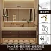 Mueble de Baño Combinado con Lavabo Integrado de Cerámica Sin Costuras Curvado en Caliente Pizarra Retro de Mediados de Siglo Lavabo de Baño Montado en Pared de Madera Maciza