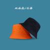 Sombrero de Pescador de Doble Cara para Mujer, Nuevo Estilo Primavera y Verano, Sombrero Simple de Color Puro para Proteger del Sol, Protección Solar para Exteriores, Sombrero de Cubeta Pequeño de Moda que Muestra la Cara para Hombre