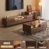 Móvel de TV para sala de estar, novo modelo 2026, armário de armazenamento para apartamentos pequenos, combinação integrada de mesa de centro retrátil e móvel de TV