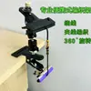 Grampo Grátis Mini Grampo Forte Clipe Duplo Trançado de Corda Portátil Artesanato Tecelagem Bancada Simples