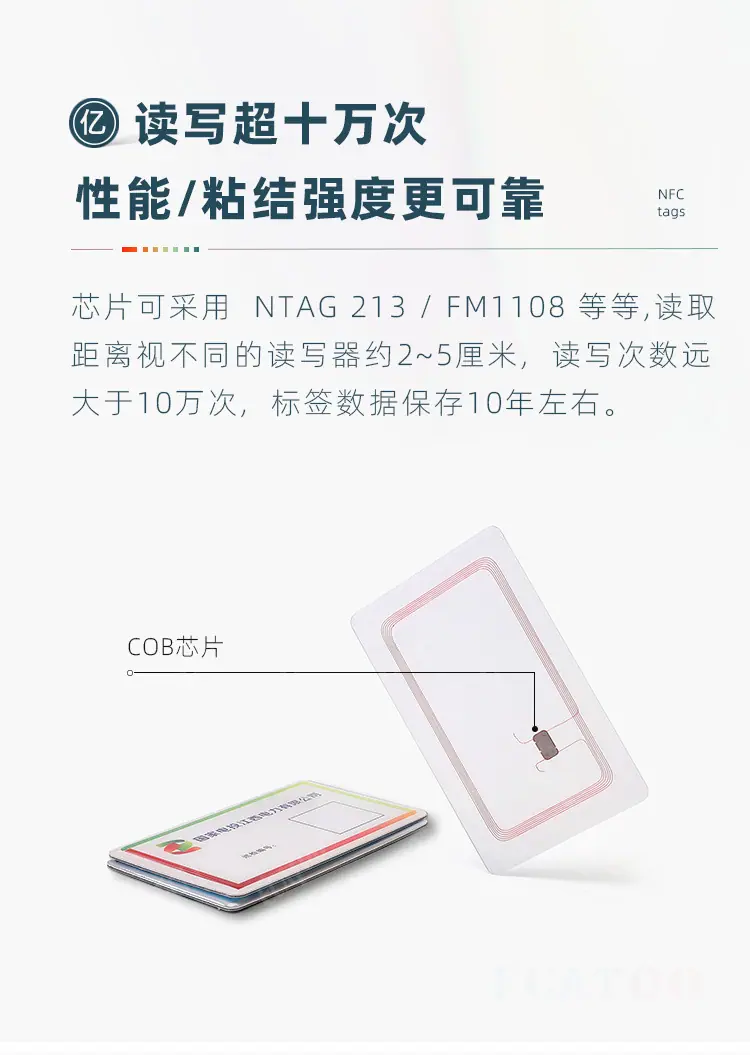 滴胶2.jpg