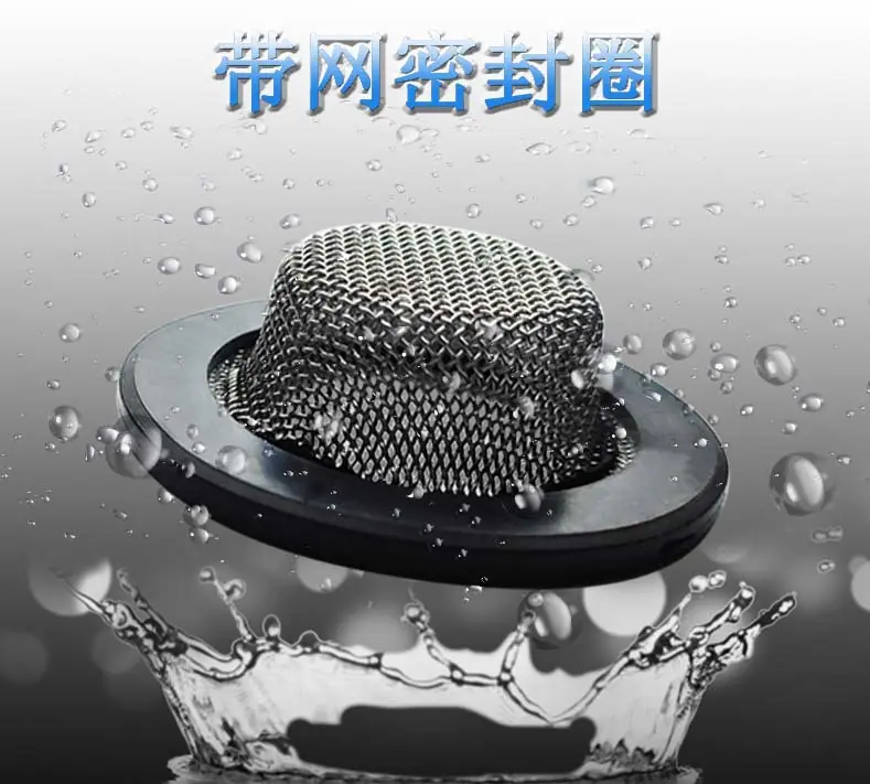 网帽1.jpg