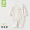 Macacão Bebê Little Pony Verão Fino Roupa de Ar Condicionado Bebê Algodão Puro Verão Manga Longa Roupas para Recém-Nascido