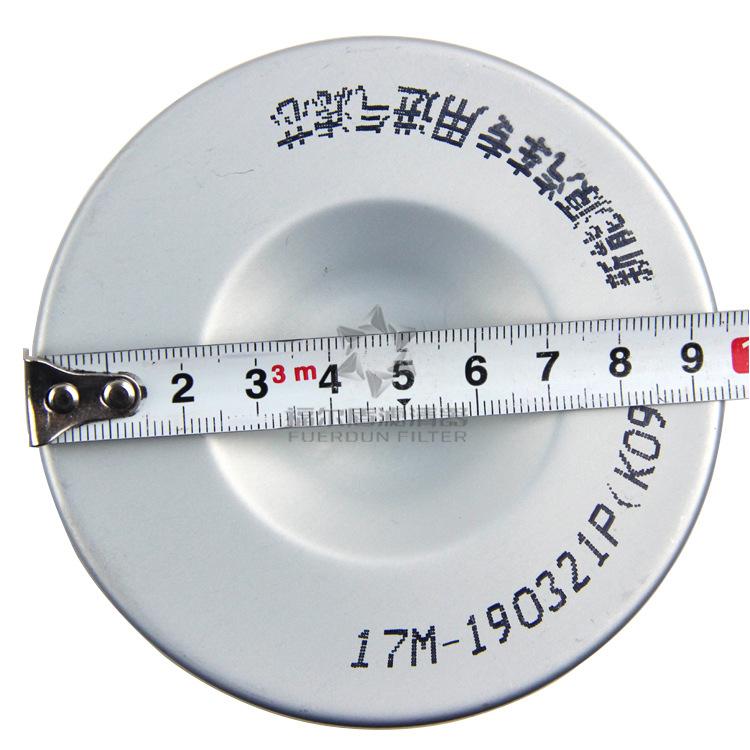 17M-190321P (K0913) 空压机空滤(5)
