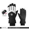 Luvas Quentes de Esqui de Inverno para Homens e Mulheres Ciclismo ao Ar Livre Tela Sensível ao Toque Forradas com Lã para Evitar Frio e à Prova de Vento para Jovens e Meia-Idade Veículos Elétricos à Prova de Vento