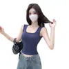 Ropa Exterior de Moda con Espalda Descubierta y Cordones para Mujer, Nuevo Estilo Coreano Verano 2026 Top sin Mangas Ajustado con Almohadillas en el Pecho