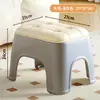 Banquillo Pequeño de Plástico para el Hogar, Banco para Sala de Estar, Taburete Cuadrado Engrosado, Taburete Bajo Apilable, Taburete para Baño Infantil, Taburete para Cambiarse los Zapatos en la Entrada