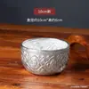 Tazón de lata para agua potable tailandesa vajilla importado de Tailandia estilo del Sudeste Asiático Dai plata Pao Ruda tazón tazón para postre de batido