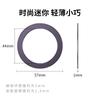 Folha de ferro circular magnética sem fio MagSafe, patch de anel magnético, fabricantes de folhas magnéticas especiais da Apple, atacado