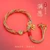 Pulsera de Hilo de Algodón Tejida a Mano con Mantra de Seis Sílabas Estilo Étnico Tibetano y Atrapasueños, Cuerda Multicolor de Algodón Trenzada a Mano