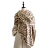 2025 Novo Estilo Coreano Office Ar Condicionado Xale Feminino Inverno Estampa de Leopardo Cachecol de Imitação de Caxemira Quente e Mais Fácil de Combinar Xale Fashion