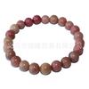 Ametista Quartzo Rosa Ágata Olho de Tigre Turquesa Pedra Natural Cristal Feito à Mão Pulseira de Contas Pulseira Barraca de Rua Estilo Quente Atacado