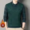 Camiseta de manga larga con cuello de camisa, forro polar cálido, diseño falso de dos piezas, nueva para otoño e invierno, para hombres de mediana edad, casual, con cabeza de tigre, traje de papá