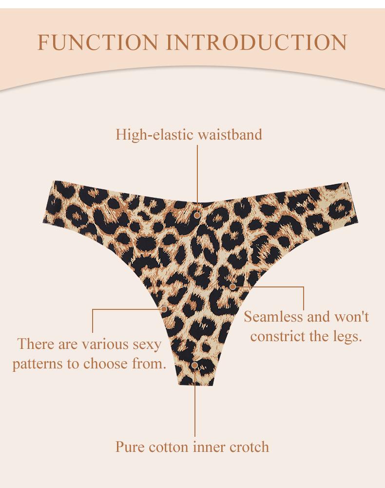 内裤 豹纹内裤