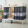 Cortina para Cama de Dormitorio Estudiantil, Sin Taladrar, Cortina Opaca de Privacidad, Artefacto Opaco para Dormitorio Universitario