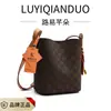 2026 Bolso Cruzado de Alta Gama Transfronterizo para Mujer Bolso Cubo Vintage con Monograma Bolso Madre-Hijo Bolso de Mano de Gran Capacidad Bolso de Hombro