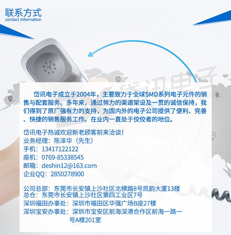 详情_09.jpg