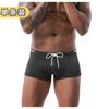 Nuevos Bañadores de Amazon para Hombre Verano con Cordón de Nylon de Cintura Baja Tipo Boxer Venta al por Mayor Secado Rápido Pantalones de Playa para Hombre