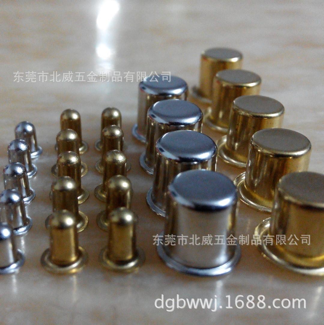玉底各类铜帽