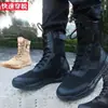 Botas de Malha Verão Masculinas Respiráveis CQB Botas de Casal Cano Alto Zíper Lateral Primavera e Outono Botas de Treinamento de Lona Sapatos de Segurança Resistentes ao Desgaste