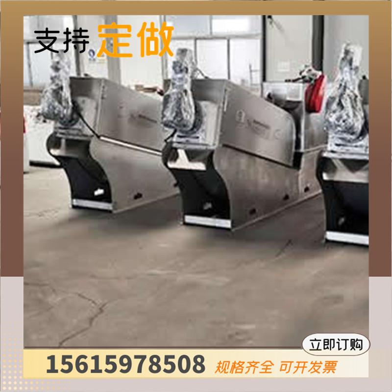 u=2534655935,2596967501&fm