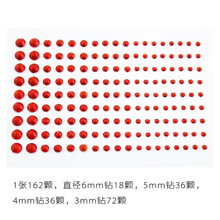 SKU图片_006(1)