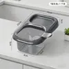 Cesta coladora para fregadero de cocina, ventosa, filtro para fregadero de lavado de platos, filtro de residuos de alimentos, escurridor para fregadero, cesta de red de drenaje