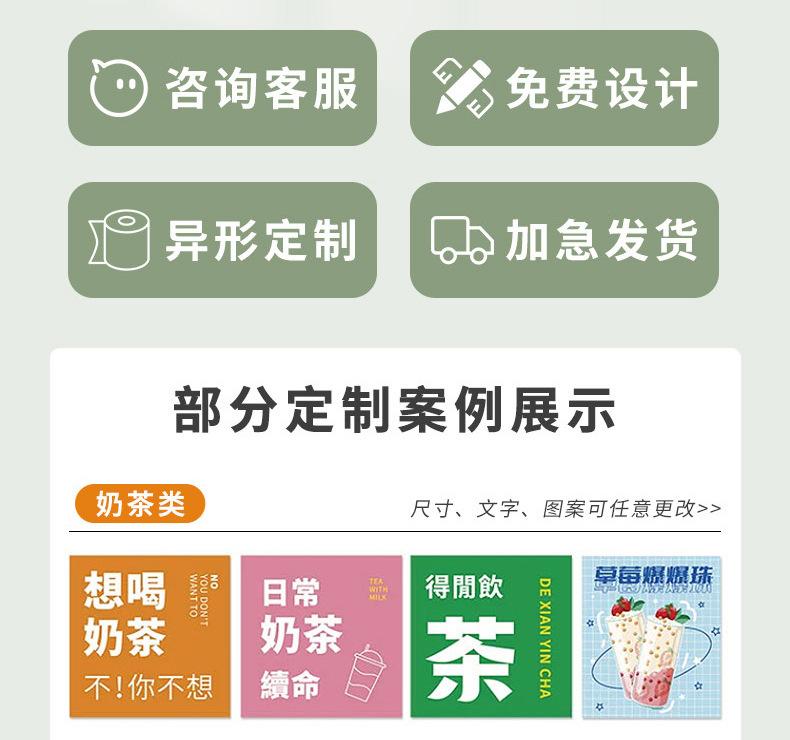 详情页_17.jpg