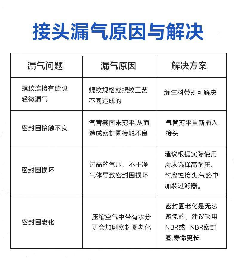 详情_09.jpg