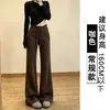 Pantalones acampanados lulu marrones para mujer, primavera y otoño 2026 nuevos de cintura alta adelgazantes forrados de polar para yoga, pantalones deportivos casuales para otoño e invierno