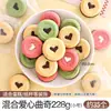 Ingredientes para Postre Snack Pudín de Tofu con Leche de Sakura, Materiales para Puesto Popular en Línea, Set Completo para Uso Comercial, Precio al por Mayor