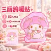 Parche Calentador Sanrio Parche Caliente Autocalentable Protección Frío Invierno Parche Caliente a Vapor Dibujo Animado Adhesivo Calentador de Manos Calentador de Pies Venta al por Mayor