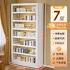 Estantería de Acero para Biblioteca, Estante de Almacenamiento de Piso para el Hogar, Estantería para Libros Infantiles, Estante para Libros Ilustrados en la Sala de Estar, Estante de Almacenamiento Simple de Hierro