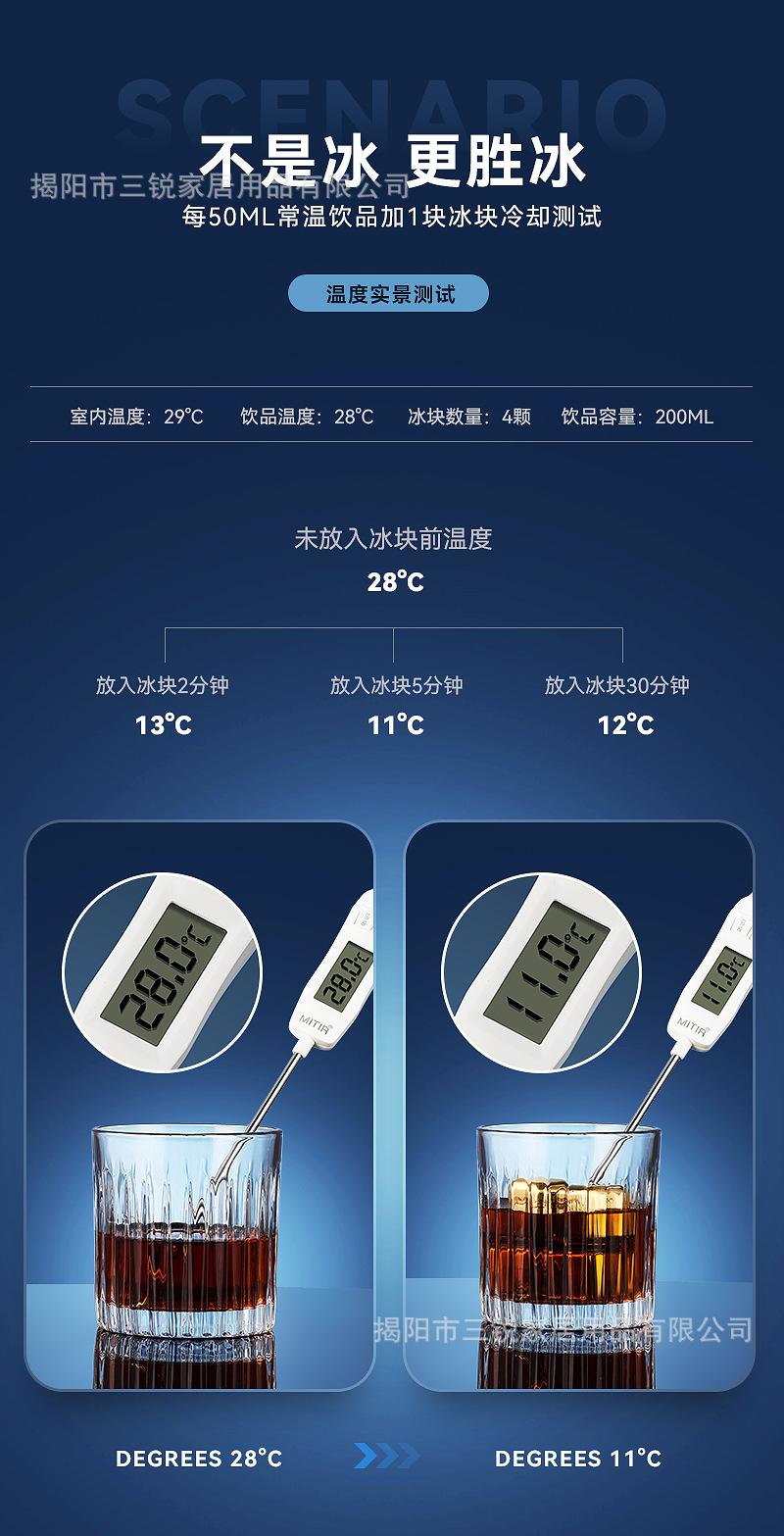 金色不锈钢冰块_05.jpg