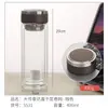 Taza Publicitaria de Vidrio de Borosilicato de Doble Capa con Logo Impreso, Resistencia a Altas Temperaturas y Apertura Antiescaldado, Taza de Regalo Barata al por Mayor para Eventos
