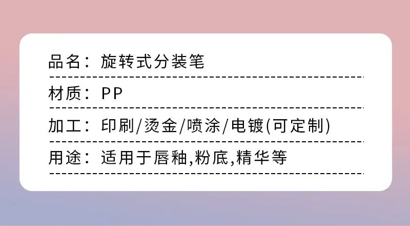 详情页模版2_08.jpg