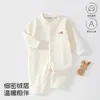 Mameluco de estilo primavera y otoño para bebé recién nacido, para casa y salidas, mono de color liso amigable con la piel para bebés niñas, moderno y versátil, Ropa para niños Anyang