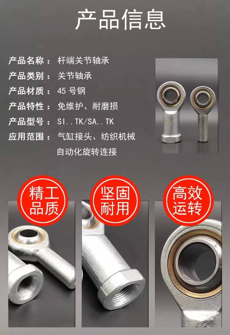 详情图片_2.jpg