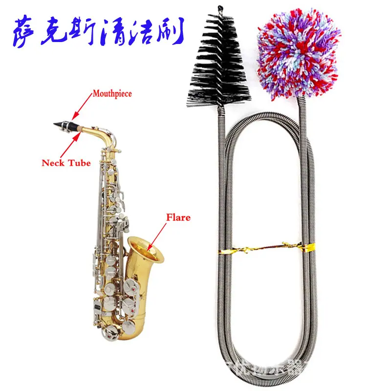 主图清洁刷