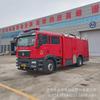 Camión de Bomberos Cisterna de Agua de Ocho Toneladas con Potente Motor Cummins de 230 Caballos de Fuerza Marca Jimi Vehículo Sanitario de Espuma de Ocho Toneladas