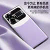 Adequado para Capa de Celular Realme Gt5, Capa de Couro Líquido, Capa Protetora Anti-Queda e Anti-Manchas, Capa de Cobertura Total em TPU