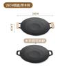Sartén para acampar al aire libre, placa para barbacoa coreana, estufa de tarjetas, placa para barbacoa, sartén para barbacoa teppanyaki, sartén de piedra maifan para el hogar