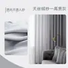 Cortina de Gaze Sombra de Galho de Lua Francesa Estilo Creme Gaze de Janela Gaze Espelhada Gaze Vazada Sala de Estar Varanda Quarto Keqiao 2026