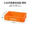 Estante de Almacenamiento Exterior Multicapa Montaje Ise Perfil de Aluminio Hogareño de Tres Niveles Colgable Estante de Almacenamiento Metálico Caja de Almacenamiento
