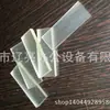 Shouba Japonês, Almofada de Fricção para Máquina de Pager Neata, Almofada de Papel para Esfregar