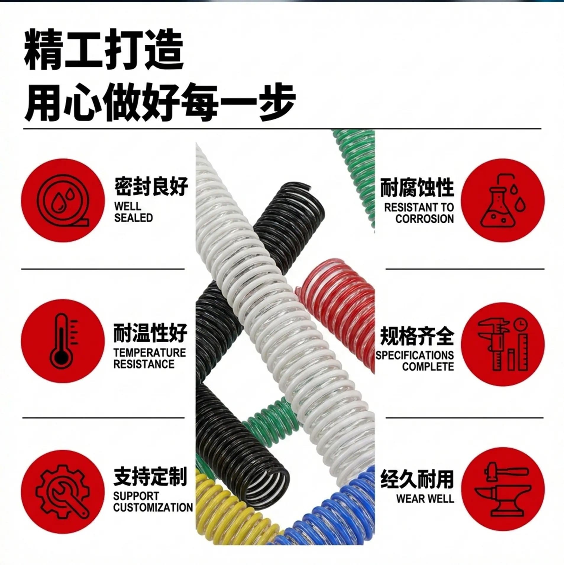塑筋详情图_04.jpg