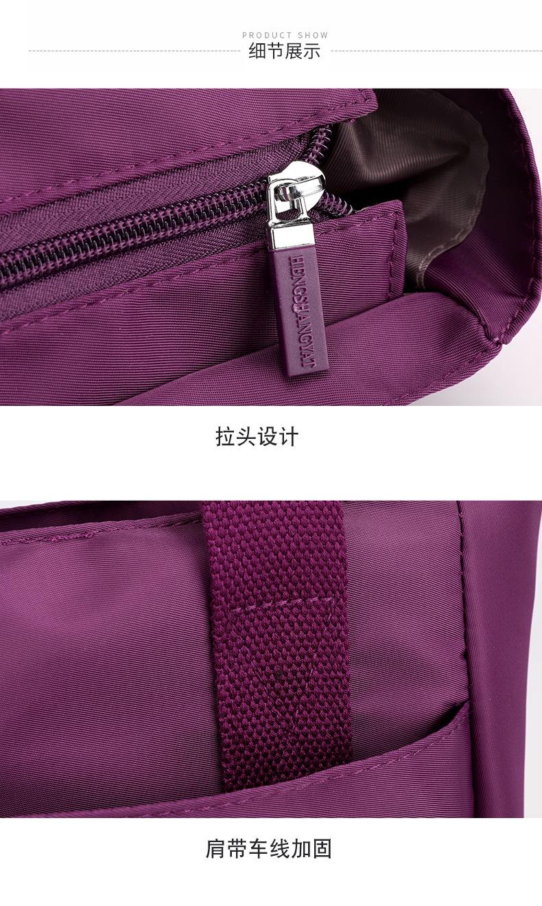 包 (29).jpg