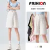 Pantalones de maternidad para verano, sencillos y casuales, versátiles, con estampado de olas, ajustables, pantalones casuales de 5 puntos, texturizados y frescos