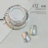 Versão Importada Atualizada de Sky Realm Nail Art Embalagem com Esponja de Pó Moonlight Aurora Powder Pó de Cristal Fino Espelho